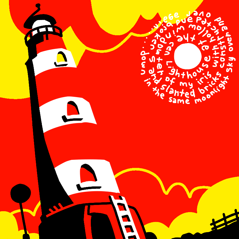Lighthouse2